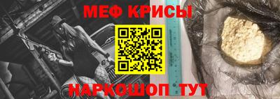 скорость mdpv Кинель