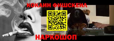 стафф Кимры