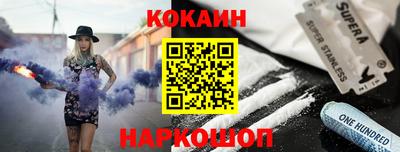 скорость mdpv Кинель