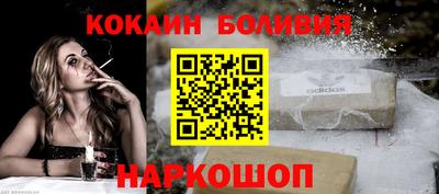 скорость mdpv Кинель