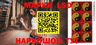 стафф Кимры