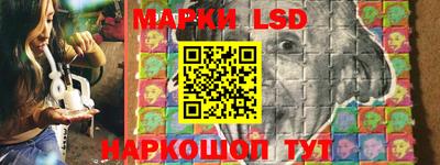 каннабис Кингисепп