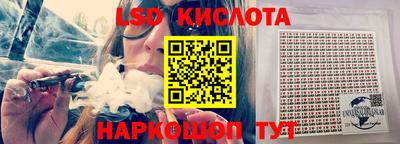 скорость mdpv Кинель