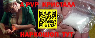 стафф Кимры
