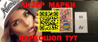 каннабис Кингисепп