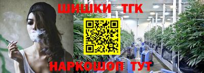 стафф Кимры