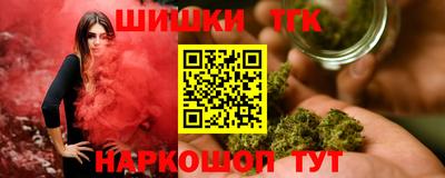 стафф Кимры