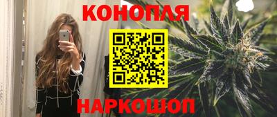 скорость mdpv Кинель