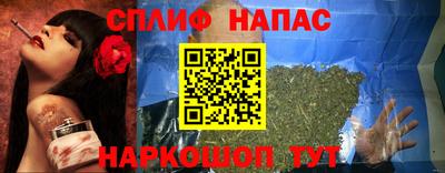 скорость mdpv Кинель