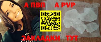 каннабис Кингисепп