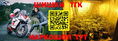 скорость mdpv Кинель