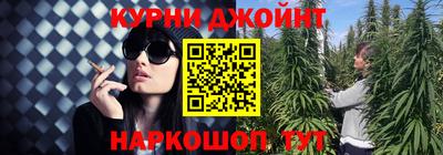 стафф Кимры