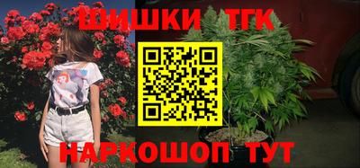стафф Кимры