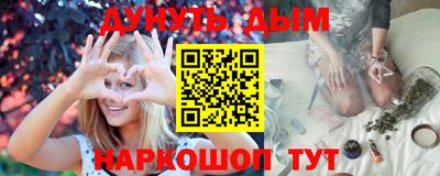 стафф Кимры