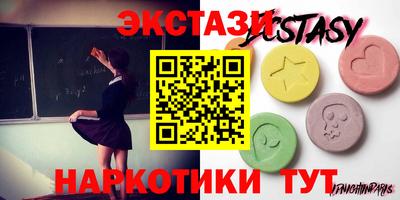 каннабис Кингисепп