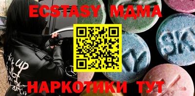 каннабис Кингисепп