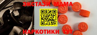 каннабис Кингисепп