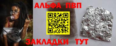 скорость mdpv Кинель