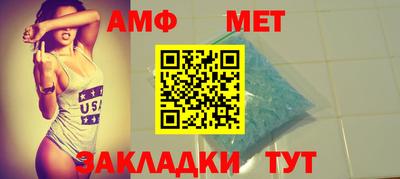 скорость mdpv Кинель