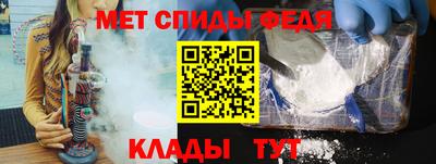 каннабис Кингисепп