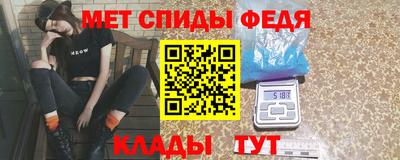 стафф Кимры