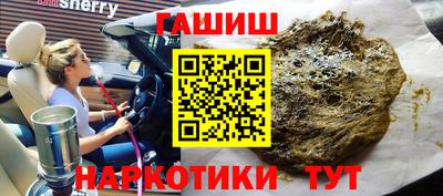 скорость mdpv Кинель